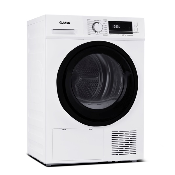 Gaba MTD-G80  8 kg hőszivattyús szárítógép