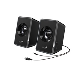 Genius SP-U125 2.0 USB szürke hangszóró pár