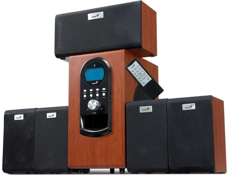Genius SW-HF5.1 6000 II 5.1 surround 200W hangszóró