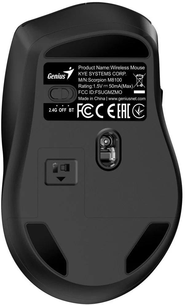 Genius Scorpion M8100 vezeték nélküli fekete egér
