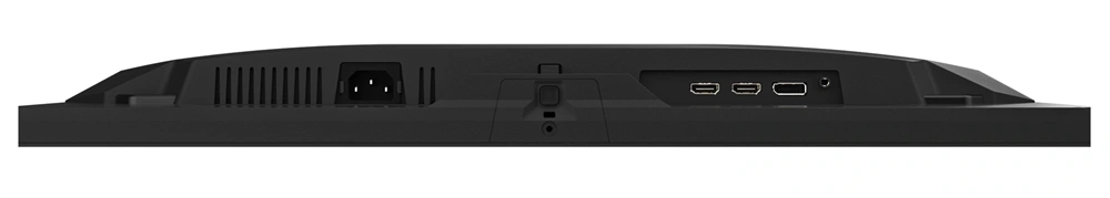 Gigabyte 24,5" GS25F2 FHD IPS HDMI/DP monitor