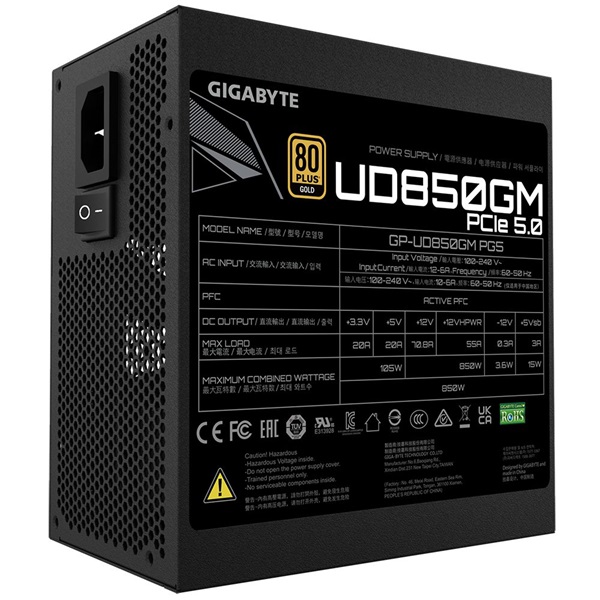 GIGABYTE 850W 80+ Gold moduláris tápegység