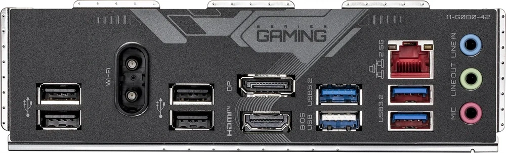 Gigabyte B760M GAMING X Wi-Fi Intel B760 LGA1700 mATX alaplap