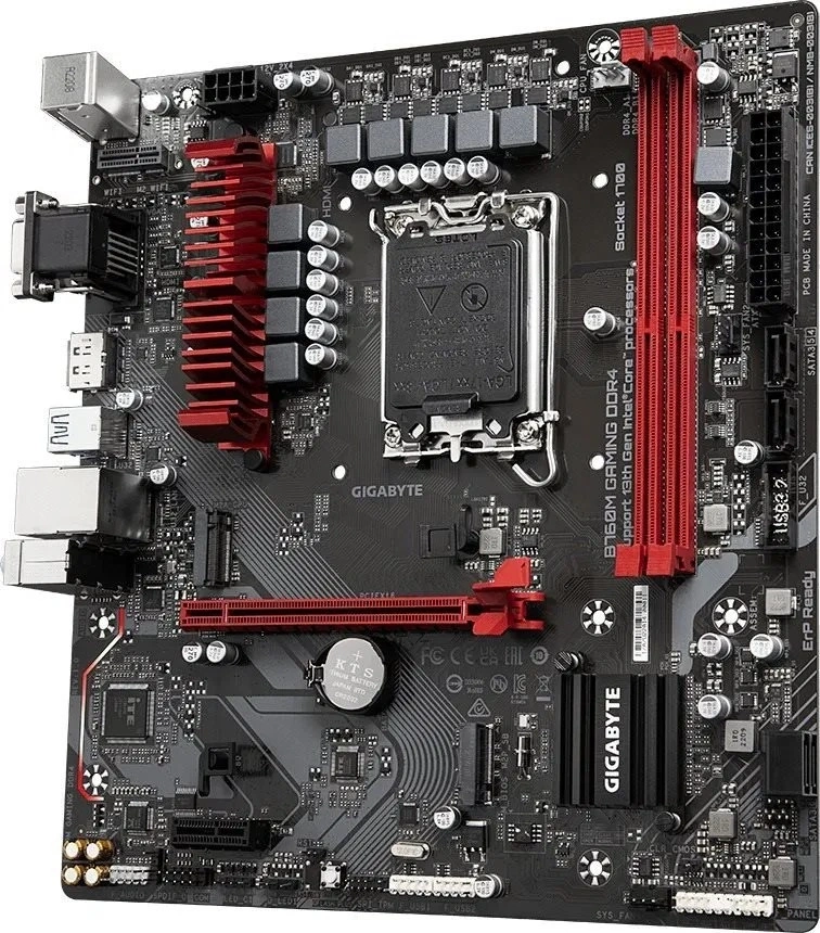 Gigabyte B760M Gaming Intel B760 LGA1700 mATX alaplap
