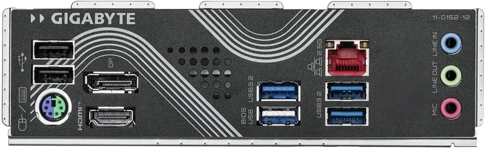 Gigabyte B860M EAGLE V2 Intel B860 LGA1851 mATX alaplap