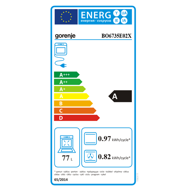 Gorenje BO6735E02X inox beépíthető sütő