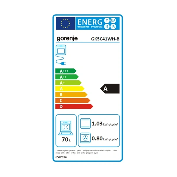 Gorenje GK5C41WH-B fehér, szabadonálló, gáz, kombinált, főzőzóna: 4, sütő:77L, grill, tűzhely