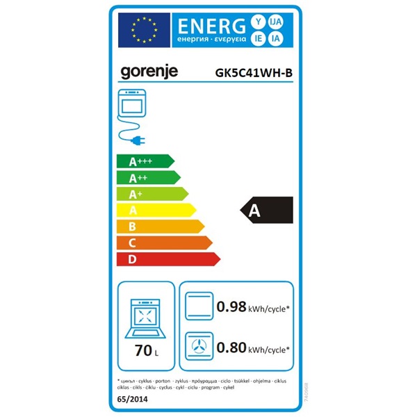 Gorenje GK5C41WH-B fehér kombinált tűzhely