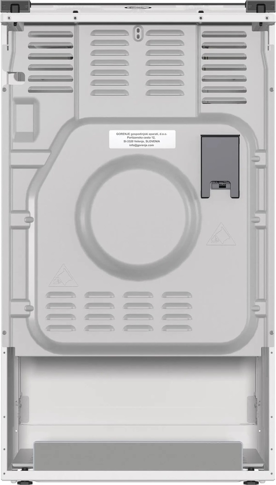 Gorenje GK5C41WJ fehér, szabadonálló, gáz, kombinált, főzőzóna: 4, sütő:62L, grill, tűzhely