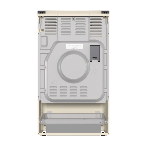 Gorenje GKS5C71CLI bézs, szabadonálló, gáz, kombinált, főzőzóna:4, sütőtér:70L, tűzhely