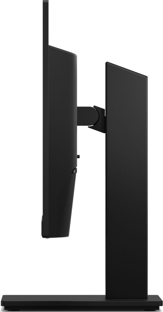 HP 21,5" P22h G4 FHD IPS VGA/HDMI/DP fekete monitor