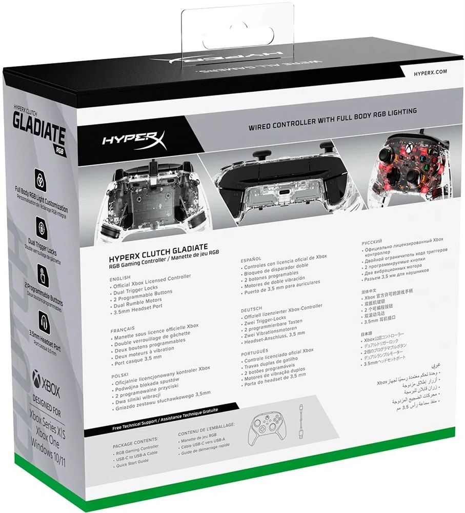 HP 7D6H2AA HyperX Clutch Gladiate PS5/Xbox One/Xbox Series vezetékes RGB kontroller