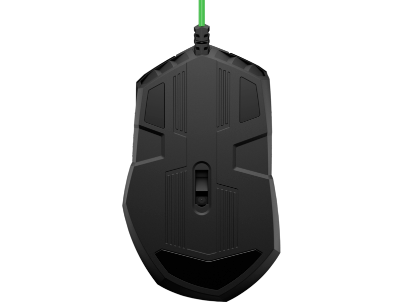 HP Pavilion 200 gamer egér