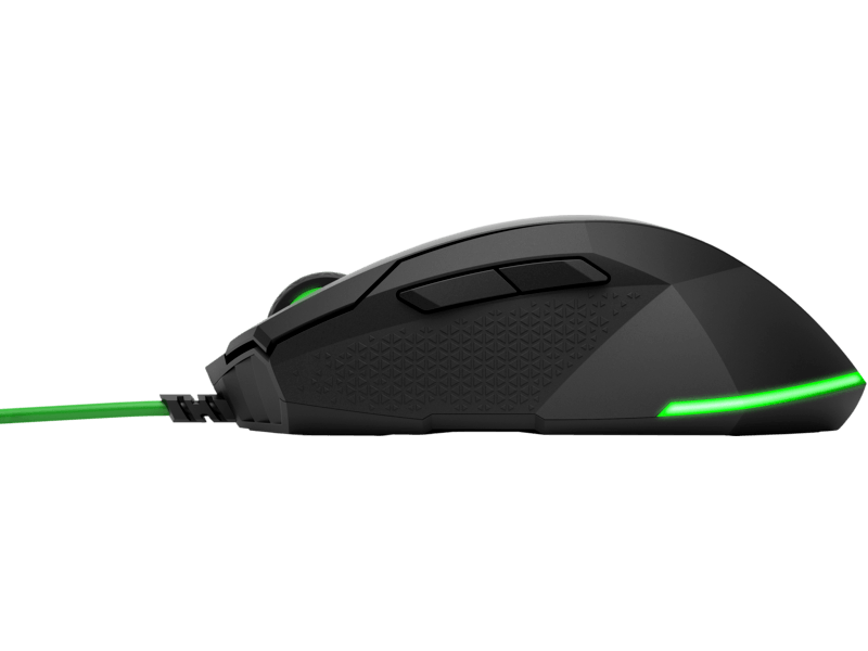 HP Pavilion 200 gamer egér