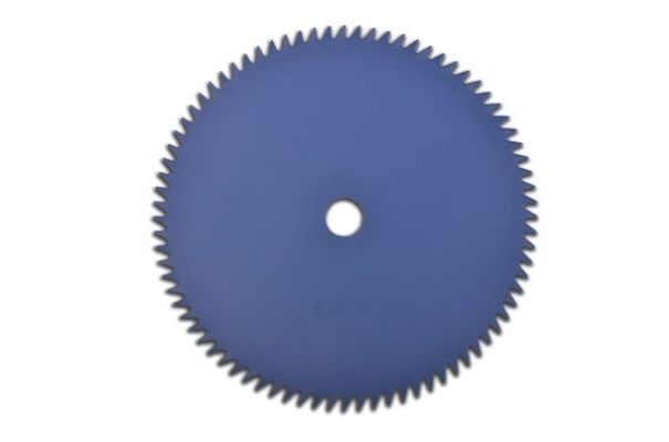 Hecht 600590 255x1,4mm sűrű fogazású vágótárcsa