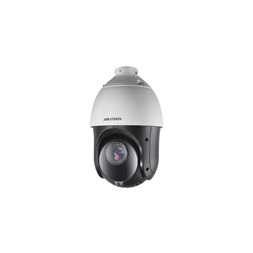Hikvision DS-2AE4225TI-D (2MP, 4,8-120mm, kültéri, IR100m, ICR, IP66, WDR, BLC, 3DNR, 12VDC) analóg dómkamera