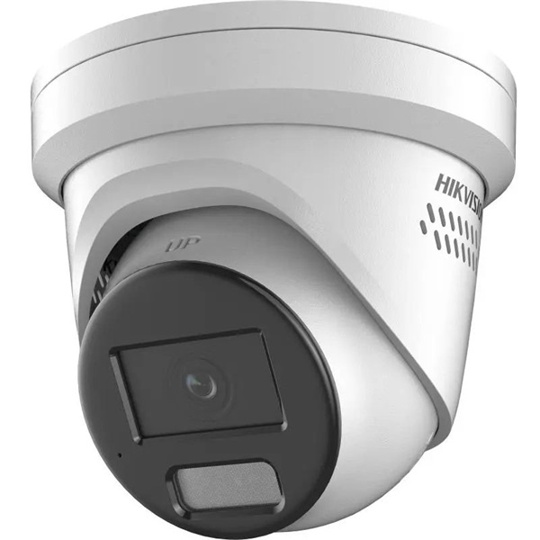 Hikvision DS-2CD2326G2-I (2MP, 2,8mm, kültéri, H265+, IP67,EXIR50m, ICR,WDR,3DNR, PoE,SD, Darkfighter) IP turretkamera