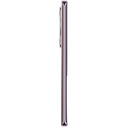Honor Magic 7 Lite 6,78" 5G 8/256GB DualSIM lila okostelefon
