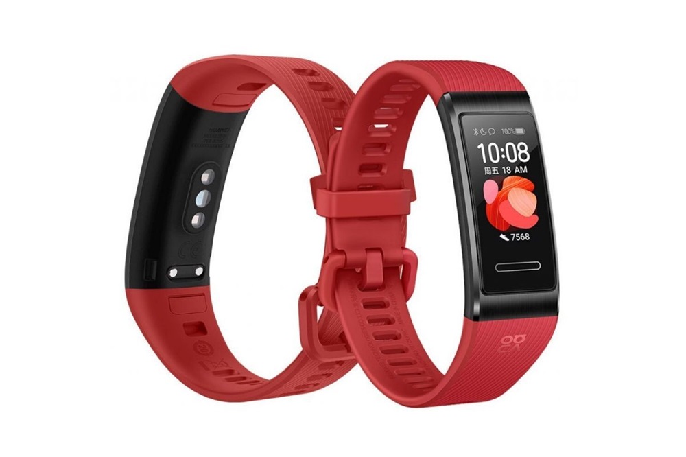 Huawei Band 4 Pro piros aktivitásmérő karpánt
