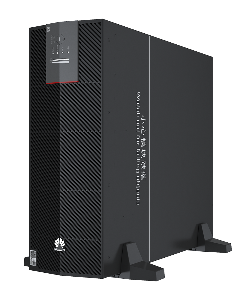 Huawei SmartLi-ESM-24020P1 Energy Storage Module 240V 20Ah H-szériás szünetmentesekhez külső akkumulátor egység