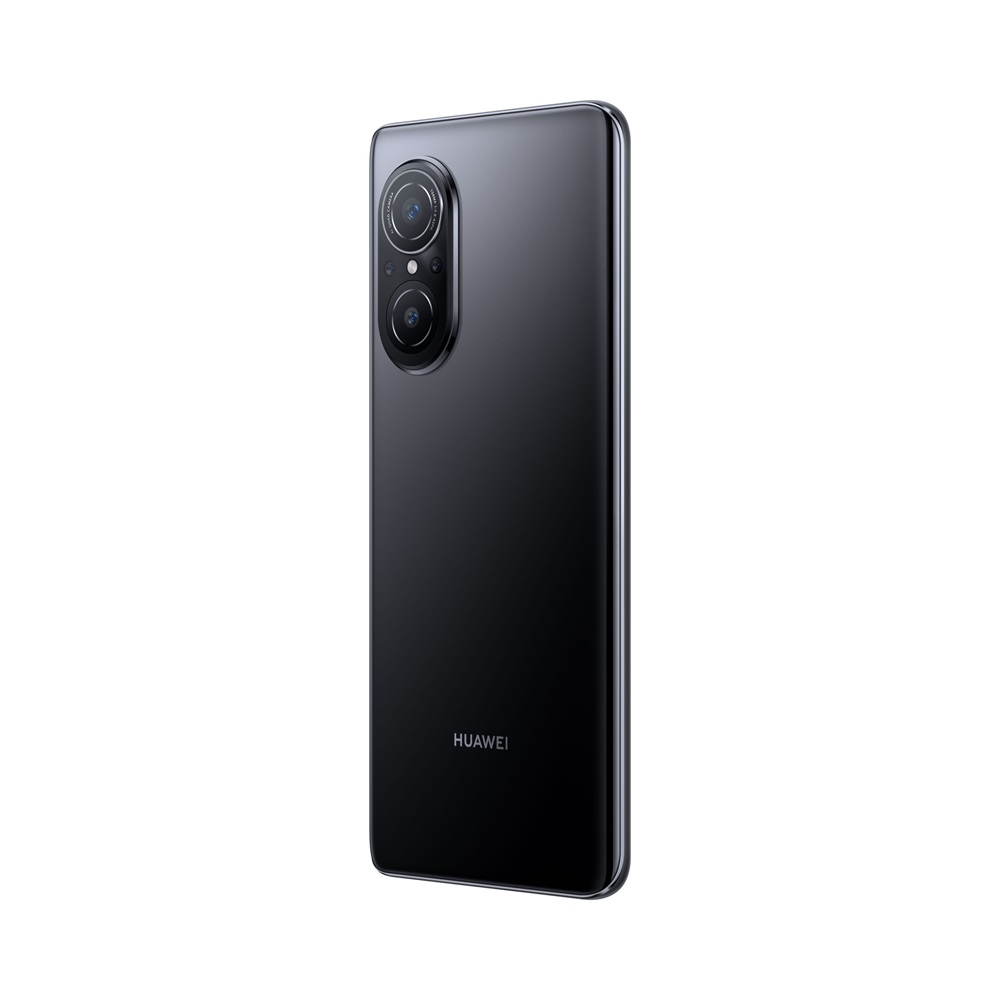 Huawei nova 9 SE 6,78" LTE 8/128GB DualSIM fekete okostelefon (Újracsomagolt)