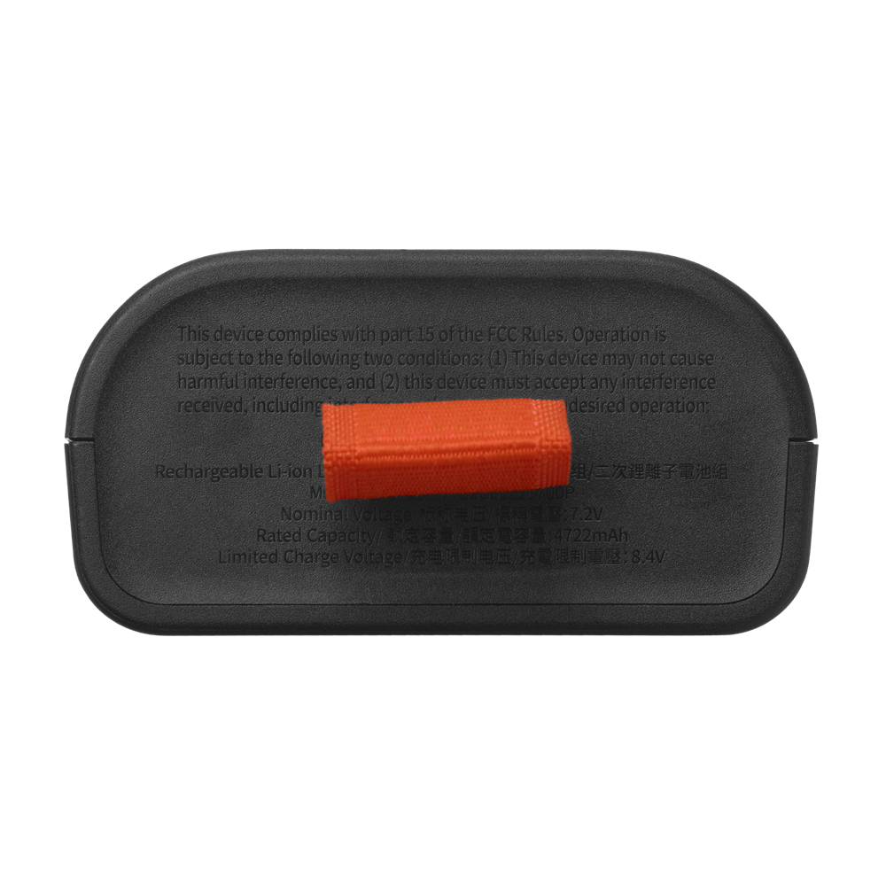 JBL Battery 200 4722mAh tartalék akkumulátor