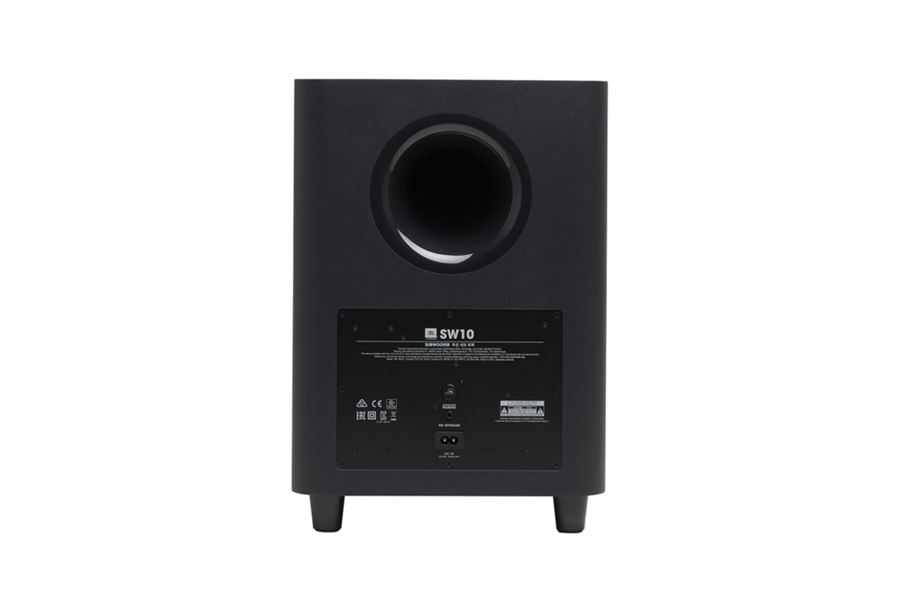 JBL SW10BLKEU fekete aktív mélysugárzó láda