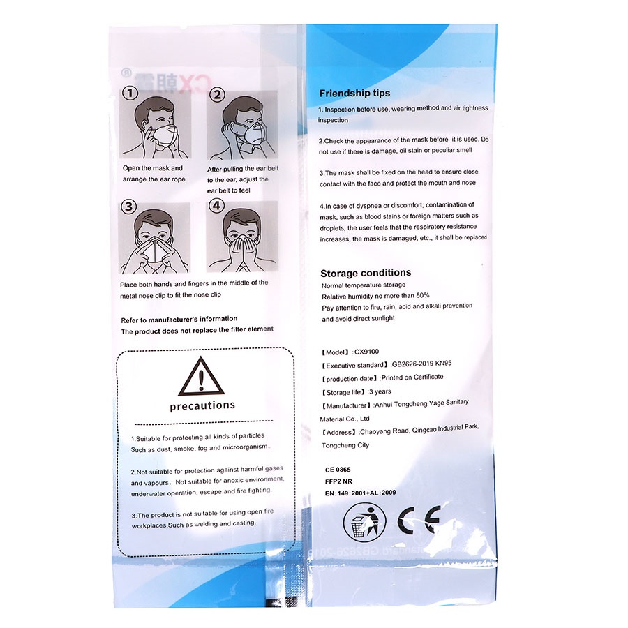 KN95 FFP2 (1db/cs) szűrési szintű szelep nélküli részecskeszűrős szájmaszk