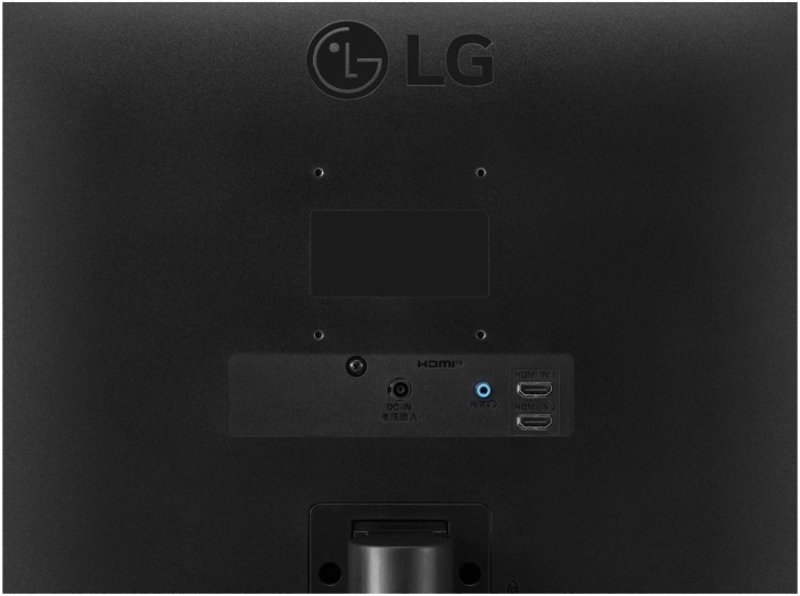 LG 24" 24MP500-B FHD IPS 75Hz 2xHDMI monitor