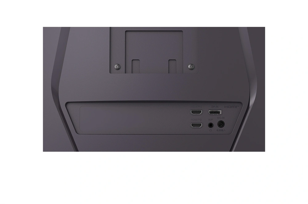 LG 32" 32G600A-B.AEUQ QHD VA 180Hz HDMI/DP ívelt gamer monitor