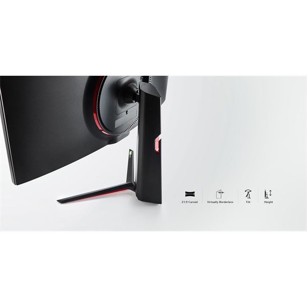 LG 34" 34GN850-B LED UWQHD Nano IPS 160Hz HDMI/DP/USB fekete ívelt gamer monitor