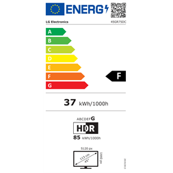 LG 45" 45GR75DC-B DQHD VA HDMI/DP/USB-C ívelt gamer monitor