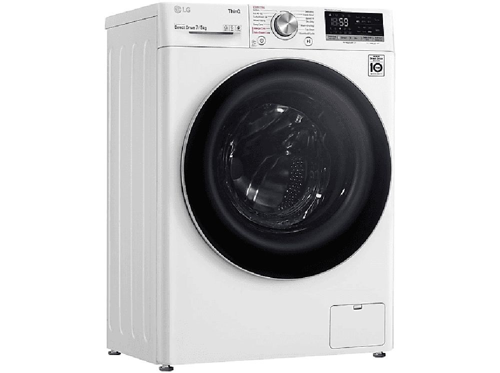 LG F2DV5S7S1E fehér, elöltöltős, keskeny, max.1200ford., 7 kg/5 kg, mosó-szárítógép
