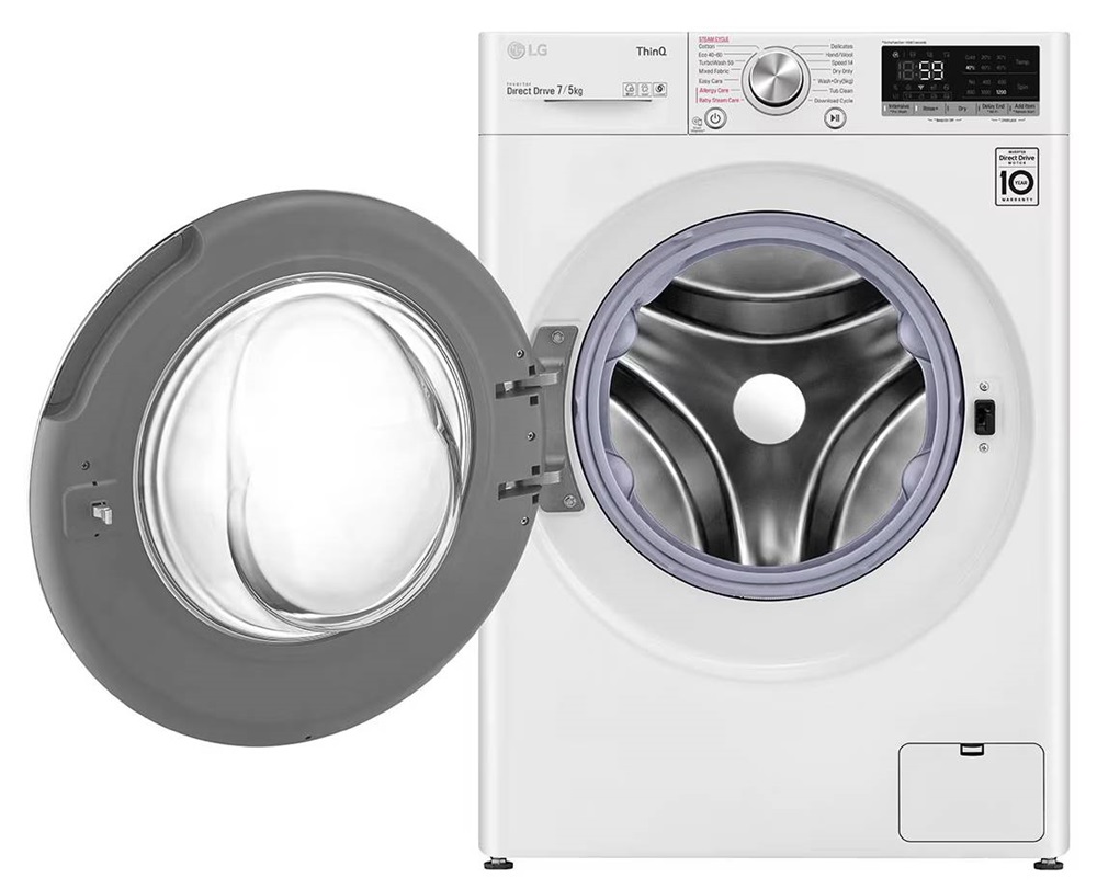 LG F2DV5S7S1E fehér, elöltöltős, keskeny, max.1200ford., 7 kg/5 kg, mosó-szárítógép