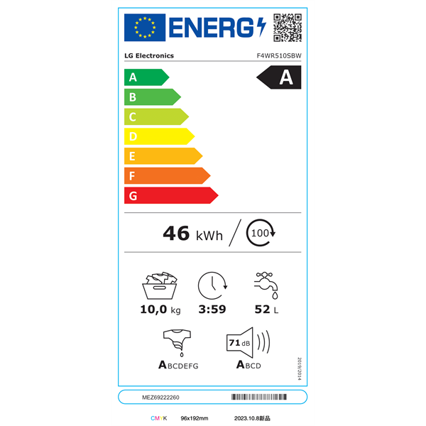 LG F4WR510SBW elöltöltős mosógép