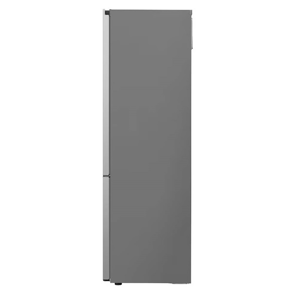 LG GBV22L0EPY ezüst alulfagyasztós hűtőszekrény