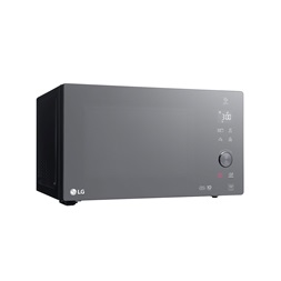 LG MH6565DPR mikrohullámú sütő