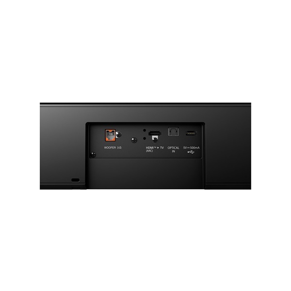 LG SH5A 600W 4.1 csatornás hangprojektor vezetékes mélynyomóval