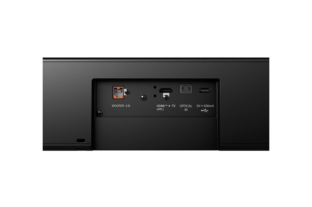 LG SH5A 600W 4.1 csatornás hangprojektor vezetékes mélynyomóval