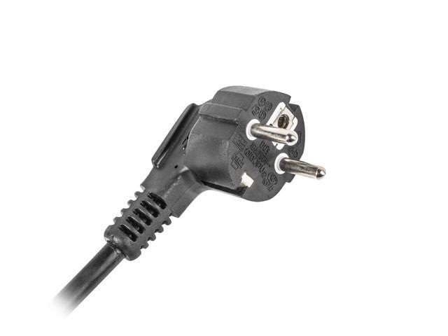 Lanberg PDU-03F-0200-BK 2m vezetékkel 10"/1U 3xSchuko aljzat Uni-Schuko csatlakozóvéggel fekete elosztósor