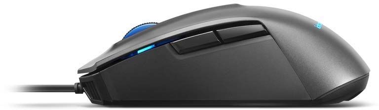 Lenovo IdeaPad M100 RGB gamer egér