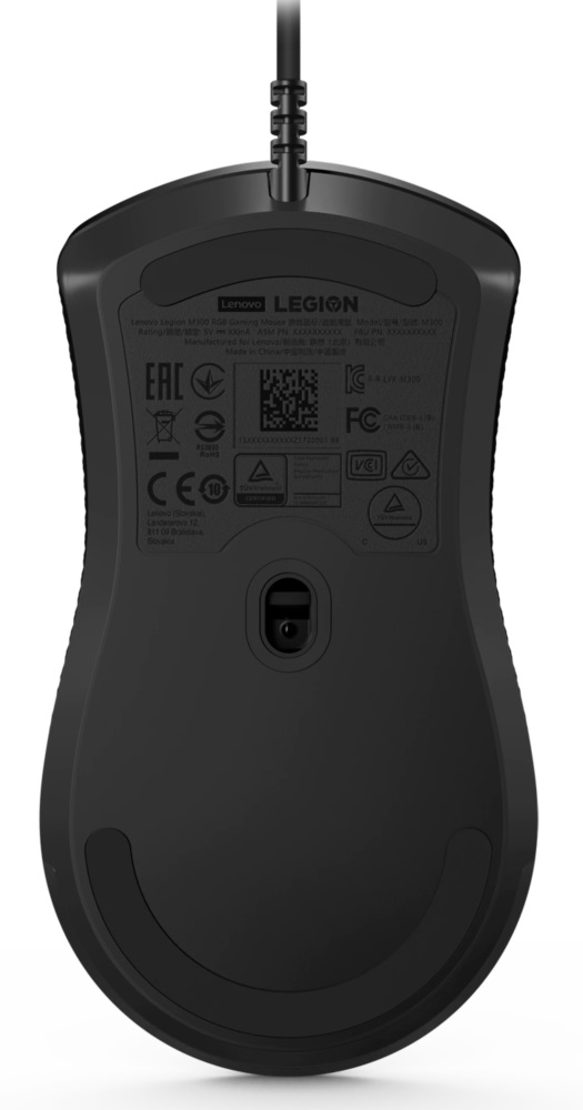 Lenovo Legion M300 RGB gamer egér