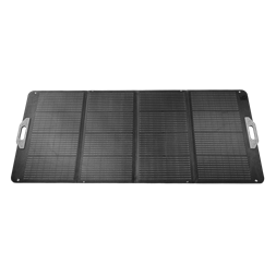 Logilink PVP0200 Összecsukható, önálló napelem, 229,7x54x0,2 cm, 200 W, IP67, fekete
