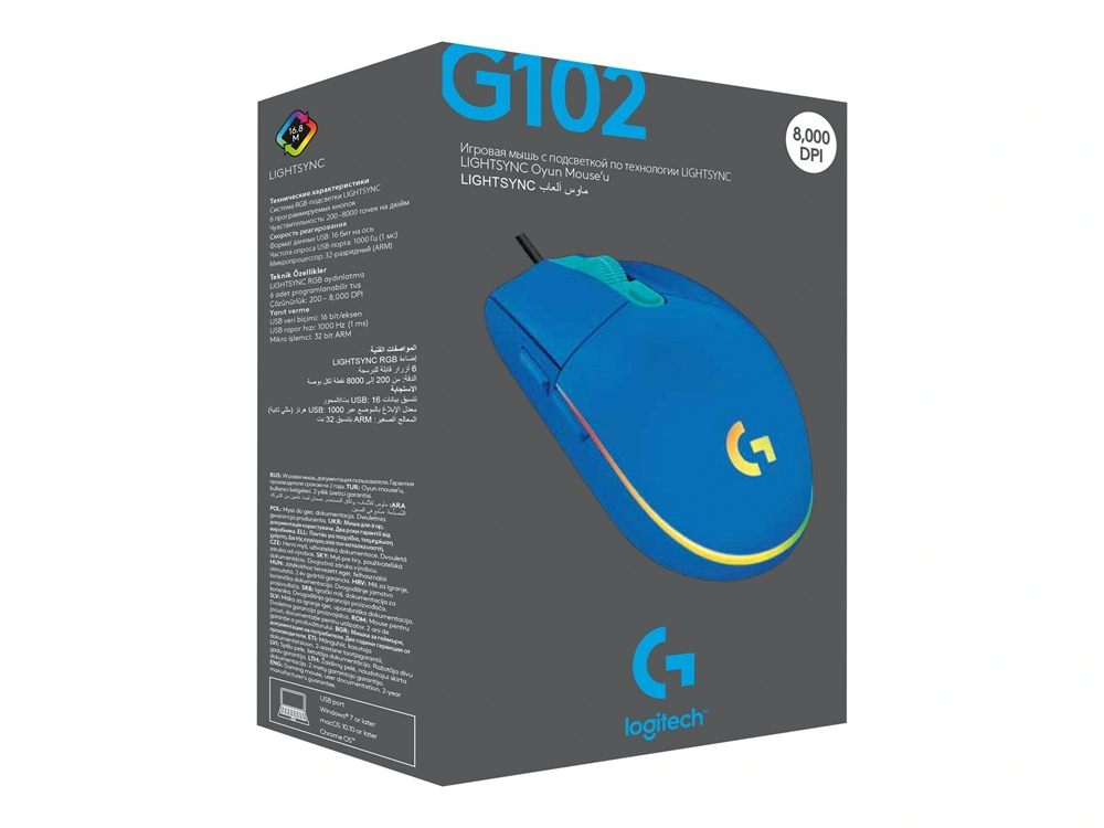 Logitech G102 Lightsync kék gamer egér
