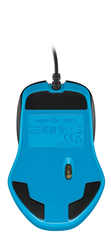 Logitech G300s USB fekete gamer egér