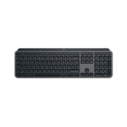 Logitech MX Keys S lézergravírozott magyar kiosztású grafitszürke vezeték nélküli billentyűzet (Újracsomagolt)