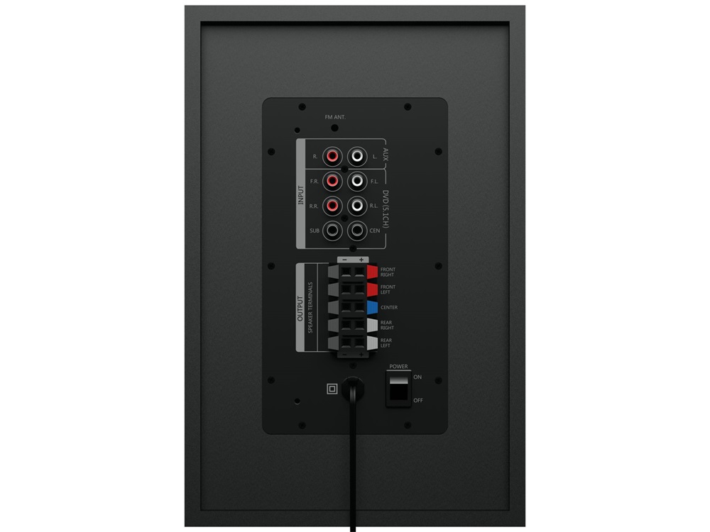 Logitech Z607 jack 5.1 160W Bluetooth FM fekete hangszóró
