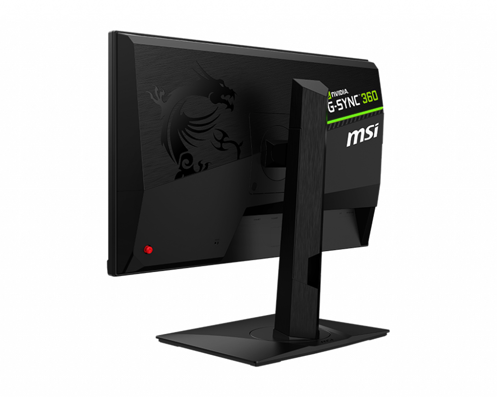 MSI 24,5" Oculux NXG253R FHD IPS 360Hz DP/HDMI/USB Esport gamer monitor