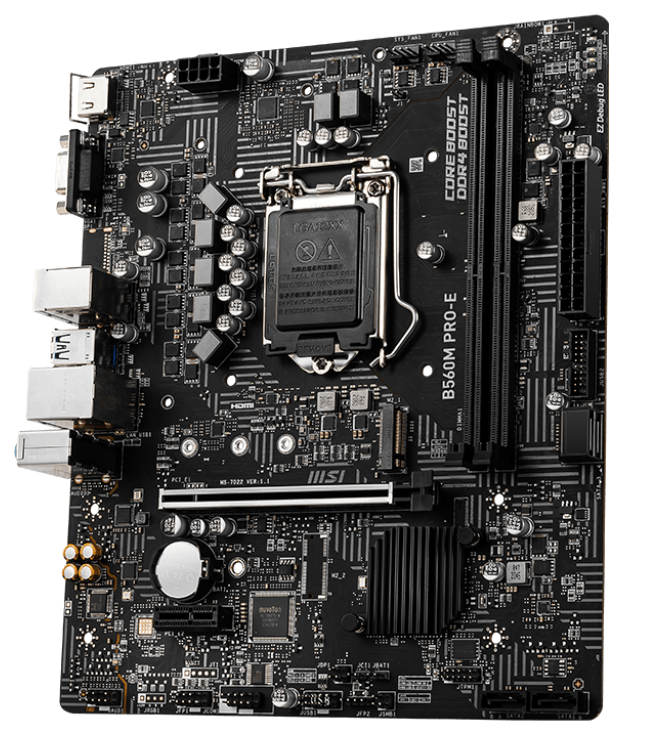 MSI B560M PRO-E Intel B560M LGA1200 mATX alaplap