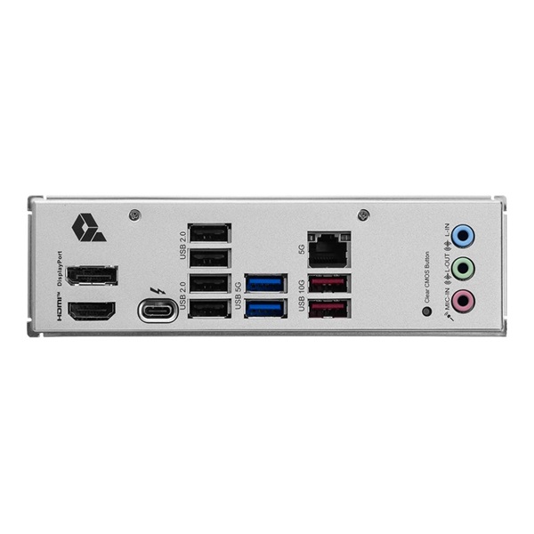 MSI PRO B860-P Intel B860 LGA1851 ATX alaplap